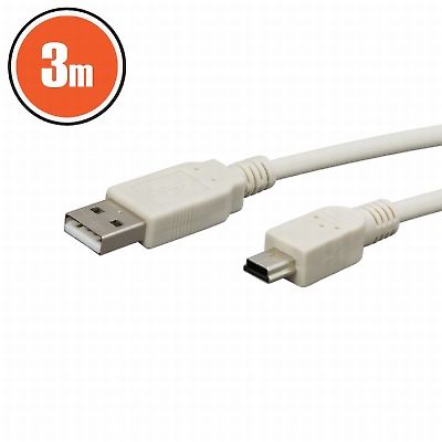 Kbel USB A-USB mini B 3m DELIGHT 20339